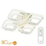 Потолочный светильник Citilux Бакстер CL230170R