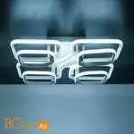 Потолочный светильник Citilux Бакстер CL230170R - Фото 3