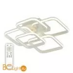 Потолочный светильник Citilux Бакстер CL230150R