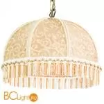 Подвесной светильник Citilux Базель CL407115