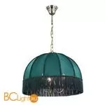 Подвесной светильник Citilux Базель CL407132 - Фото 0