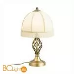 Настольная лампа Citilux Базель CL407800 - Фото 0