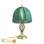 Настольная лампа Citilux Базель CL407802