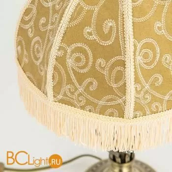 Настольная лампа Citilux Базель CL407804 - Фото 3