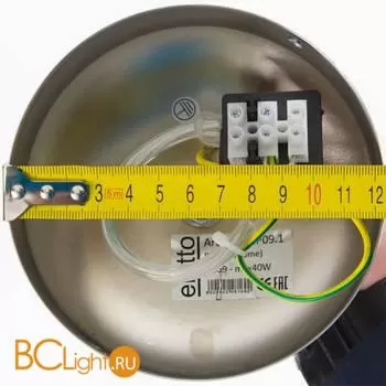 Люстра Citilux Betsy EL322P09.1 - Фото 8