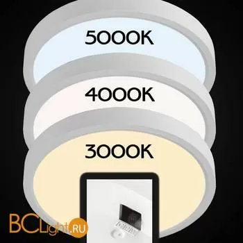 Потолочный светильник Citilux Бейсик CL738180V - Фото 5