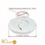 Потолочный светильник Citilux Бейсик CL738120N - Фото 4