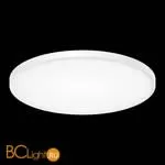 Потолочный светильник Citilux Бейсик CL738500V