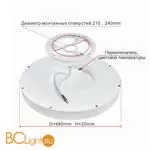 Потолочный светильник Citilux Бейсик CL738400V - Фото 2