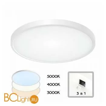 Потолочный светильник Citilux Бейсик CL738320V - Фото 0