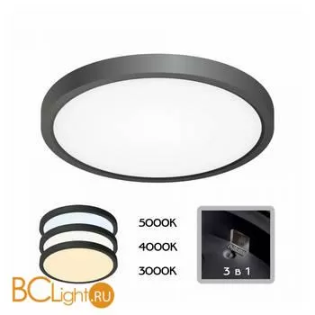 Потолочный светильник Citilux Бейсик CL738181V