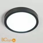 Потолочный светильник Citilux Бейсик CL738181V - Фото 4