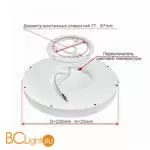 Потолочный светильник Citilux Бейсик CL738181V - Фото 2