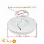 Потолочный светильник Citilux Бейсик CL738121N - Фото 3