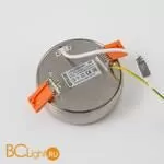 Спот Citilux Болла CLD007N1 - Фото 9