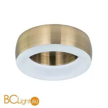 Спот Citilux Болла CLD007N3 - Фото 0