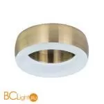 Спот Citilux Болла CLD007N3 - Фото 0