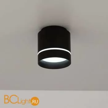 Спот Citilux Борн CL745021N