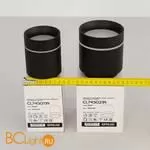 Спот Citilux Борн CL745021N - Фото 13