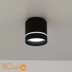 Спот Citilux Борн CL745021N