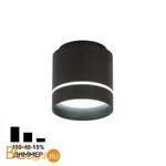 Спот Citilux Борн CL745021N - Фото 0