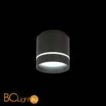 Спот Citilux Борн CL745021N - Фото 1