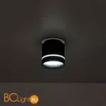 Спот Citilux Борн CL745021N - Фото 4
