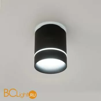 Спот Citilux Борн CL745011N
