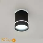 Спот Citilux Борн CL745011N
