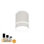 Спот Citilux Борн CL745020N - Фото 0