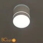 Спот Citilux Борн CL745020N - Фото 5