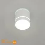 Спот Citilux Борн CL745020N - Фото 2