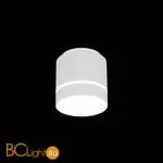 Спот Citilux Борн CL745020N - Фото 1