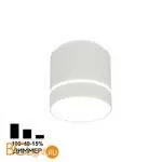 Спот Citilux Борн CL745010N - Фото 0