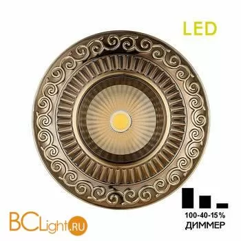 Встраиваемый светильник Citilux Боска CLD041NW3