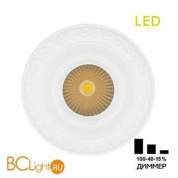 Встраиваемый светильник Citilux Боска CLD041NW0