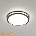 Потолочный светильник Citilux Бостон CL709325N - Фото 1