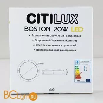 Потолочный светильник Citilux Бостон CL709205N - Фото 13