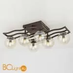 Люстра Citilux Бриз CL106265