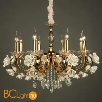 Люстра Citilux Daisy EL345P08.1