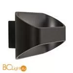 Настенный светильник Citilux Декарт CL704071 - Фото 4