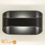 Настенный светильник Citilux Декарт CL704071 - Фото 6