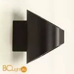 Настенный светильник Citilux Декарт CL704071 - Фото 3