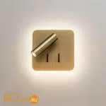 Бра Citilux Декарт CL704423 - Фото 2