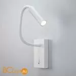 Бра Citilux Декарт CL704360 - Фото 3