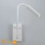 Бра Citilux Декарт CL704360 - Фото 13