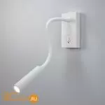 Бра Citilux Декарт CL704360 - Фото 4