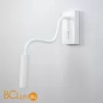 Бра Citilux Декарт CL704360 - Фото 12