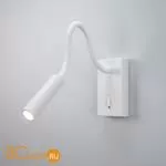 Бра Citilux Декарт CL704360 - Фото 5