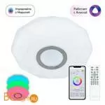 Потолочный светильник Citilux Диамант Смарт CL713A10G - Фото 0